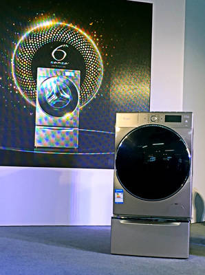 热点|惠而浦光芒洗衣机全球首销仪式